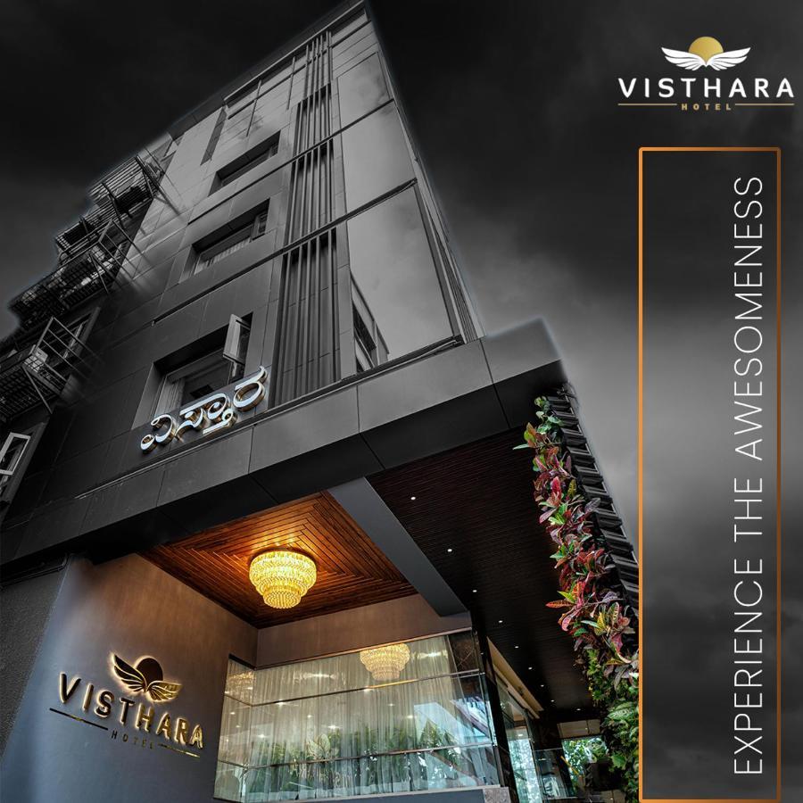 Visthara Hotel Bangalore Extérieur photo